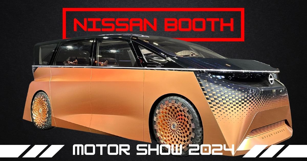 คลิปพาชมรอบบูธ Nissan ที่งาน Bangkok International Motor Show 2024 