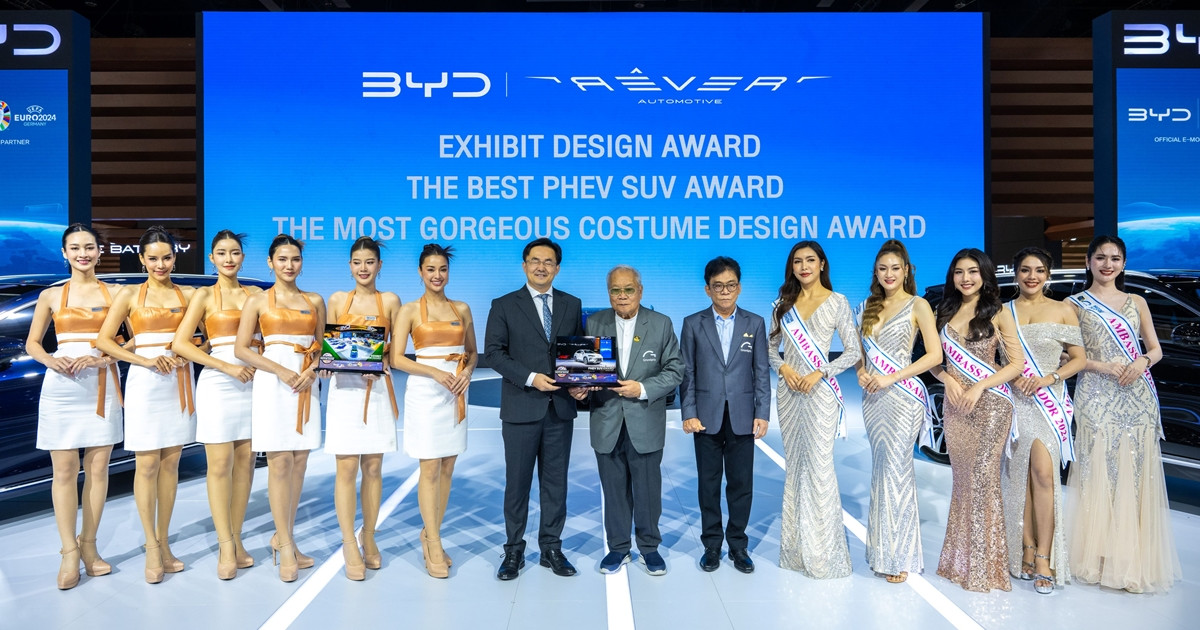 The Best Award Bangkok International Motor Show 2024 กรังด์ปรีซ์ฯ มอบรางวัลพิเศษ ในงานบางกอก มอเตอร์โชว์ ครั้งที่ 45