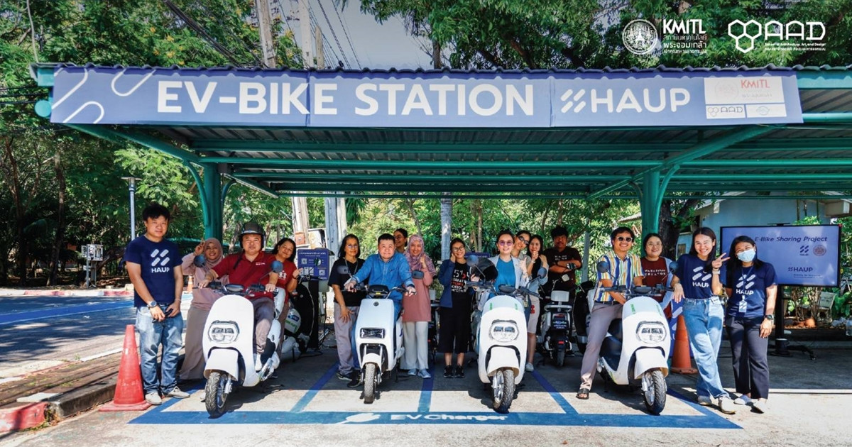 สจล. เปิดตัวโครงการ EV-Car Sharing : KMITL E-Bike Sharing Project