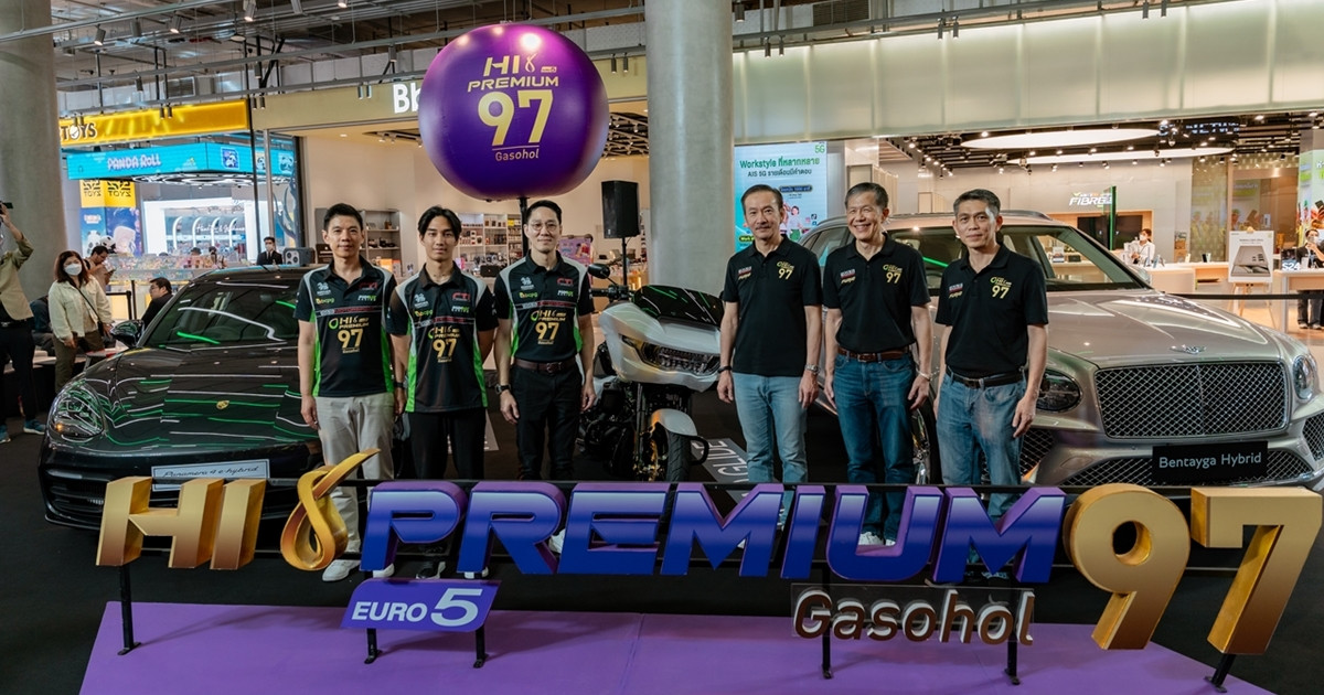 บางจากฯ จับมือ AAS Motorsport ส่งเสริมนักแข่งไทยสู่ระดับโลก พร้อมเติม Bangchak Hi Premium 97 เป็นน้ำมันถังแรกให้รถของ เอเอเอสฯ