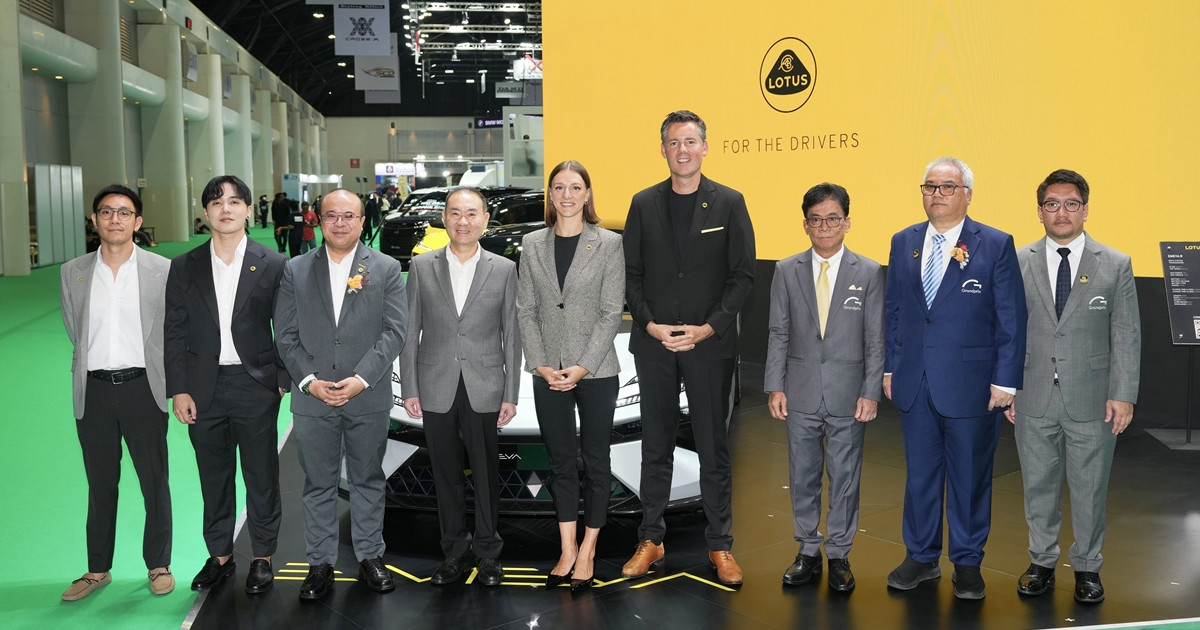 LOTUS CARS THAILAND เปิดตัว “LOTUS EMEYA” เป็นครั้งแรก! ใน South East Asia ที่งาน Bangkok International Motor Show 2024 
