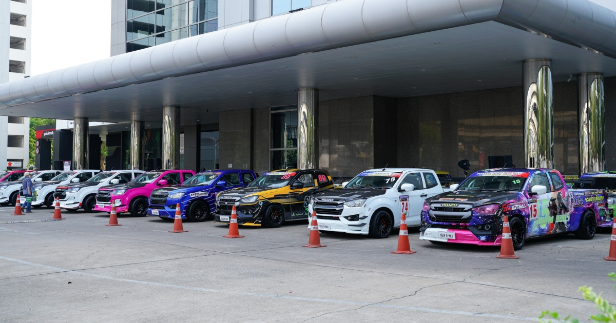 อีซูซุท้าประลองความเร็วในการแข่งขันรถยนต์ทางเรียบ “ISUZU ONE MAKE RACE 2024” 