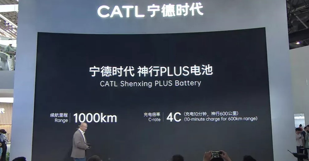 แบตเตอรี่ Shenxing Plus EV ใหม่ ของ CATL ชาร์จ 10 นาที วิ่งไกล 600 กม.
