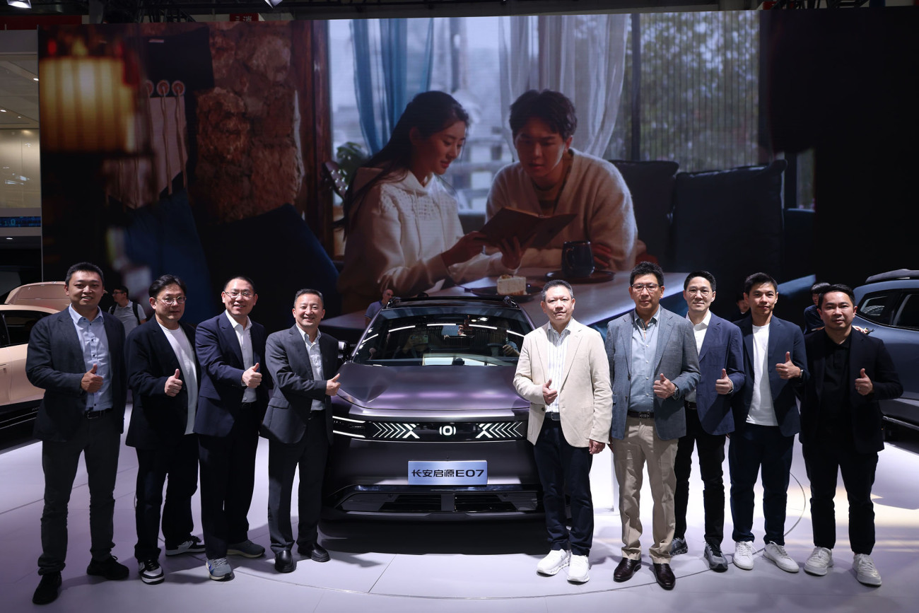 CHANGAN ประเทศไทย ร่วมกับกลุ่มบริษัท อินฟินิท ออโตโมบิล จำกัด โชว์ศักยภาพที่งานแสดงรถยนต์นานาชาติปักกิ่ง ปี 2024