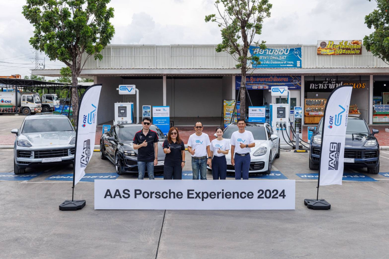 EV Station PluZ ชาร์จพลังให้ AAS Driving Experience 2024 โชว์ประสิทธิภาพหัวจ่าย DC ด้วยเครื่องชาร์จรูปแบบ Quick Charge กำลังไฟ 160 กิโลวัตต์