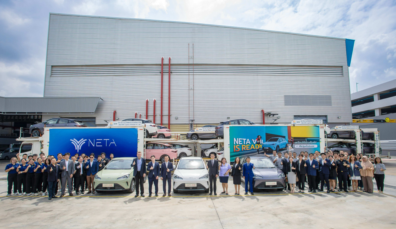 NETA พร้อมส่งมอบ NETA V-II รถยนต์พลังงานไฟฟ้าที่ผลิตจากโรงงานในประเทศไทยให้ลูกค้าชาวไทย