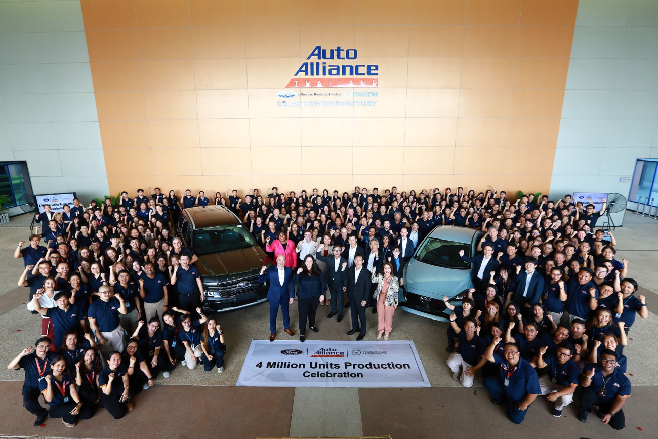 ออโต้อัลลายแอนซ์ ประเทศไทย ฉลองผลิตรถฟอร์ด-มาสด้า 4 ล้านคัน 