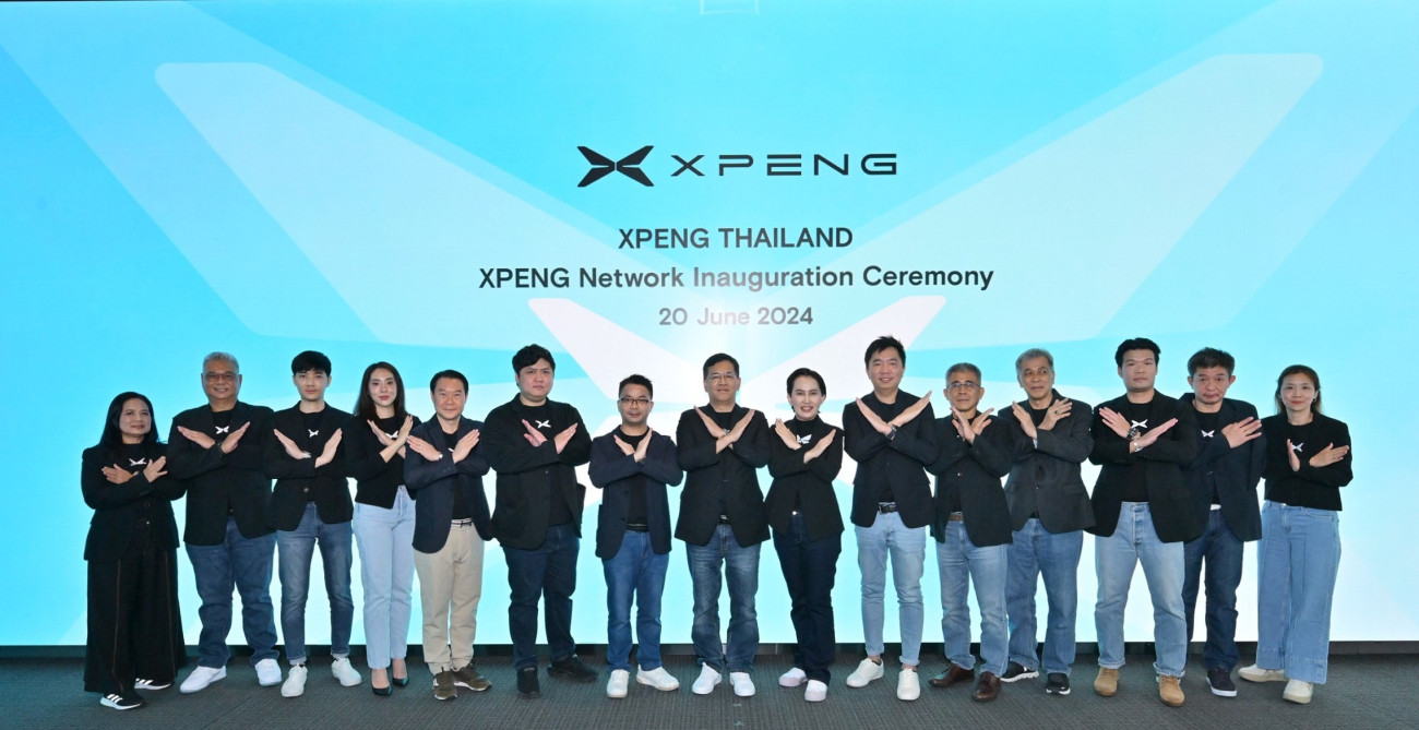 เอ็กซ์เผิง ประเทศไทย จัดพิธีลงนามสัญญา ประกาศแต่งตั้ง  12 พาร์ทเนอร์ยานยนต์ไฟฟ้าอัจฉริยะ ‘เอ็กซ์เผิง’ อย่างเป็นทางการในประเทศไทย