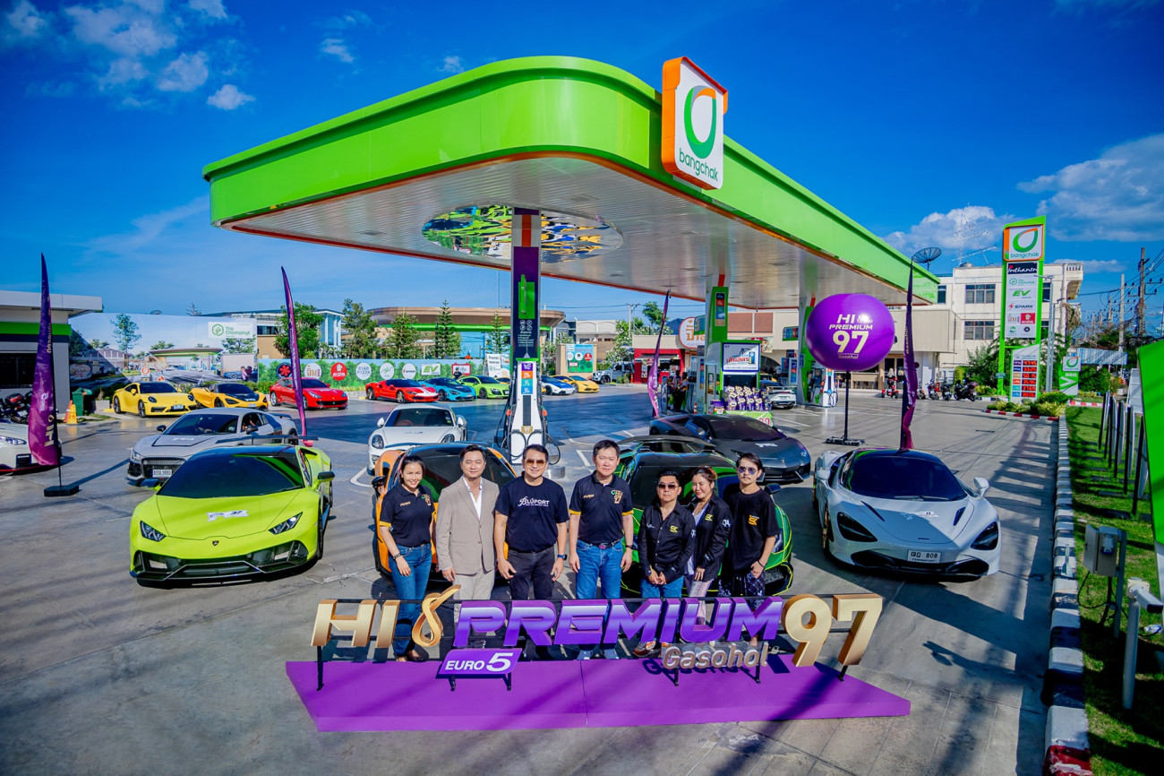 บลูพอร์ต หัวหิน และ กลุ่ม Street King นำ  Super Car ทดสอบคุณภาพ  Bangchak Hi Premium 97 ณ  สถานีบริการน้ำมันบางจาก The Chlorophyll หัวหิน