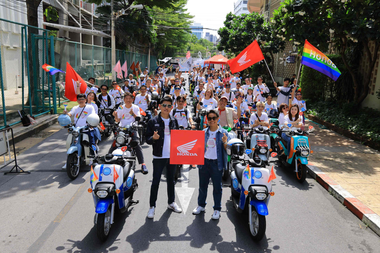 รถจักรยานยนต์ฮอนด้า ร่วมแสดงพลังขับเคลื่อนอย่างสร้างสรรค์ ในขบวนพาเหรดยาวสุดในเอเชีย ‘Love Pride Parade 2024’