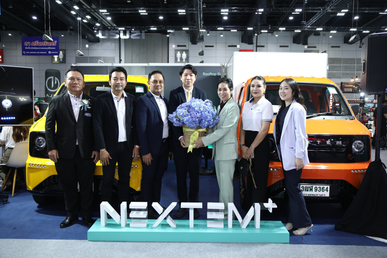 NEXTEM ประเทศไทยเปิดตัว NEXTEM ORCA Mini EVTruck รถไฟฟ้ามินิทรัคชูมาตรฐานยุโรป รุกขยายดีลเลอร์ทั่วประเทศ