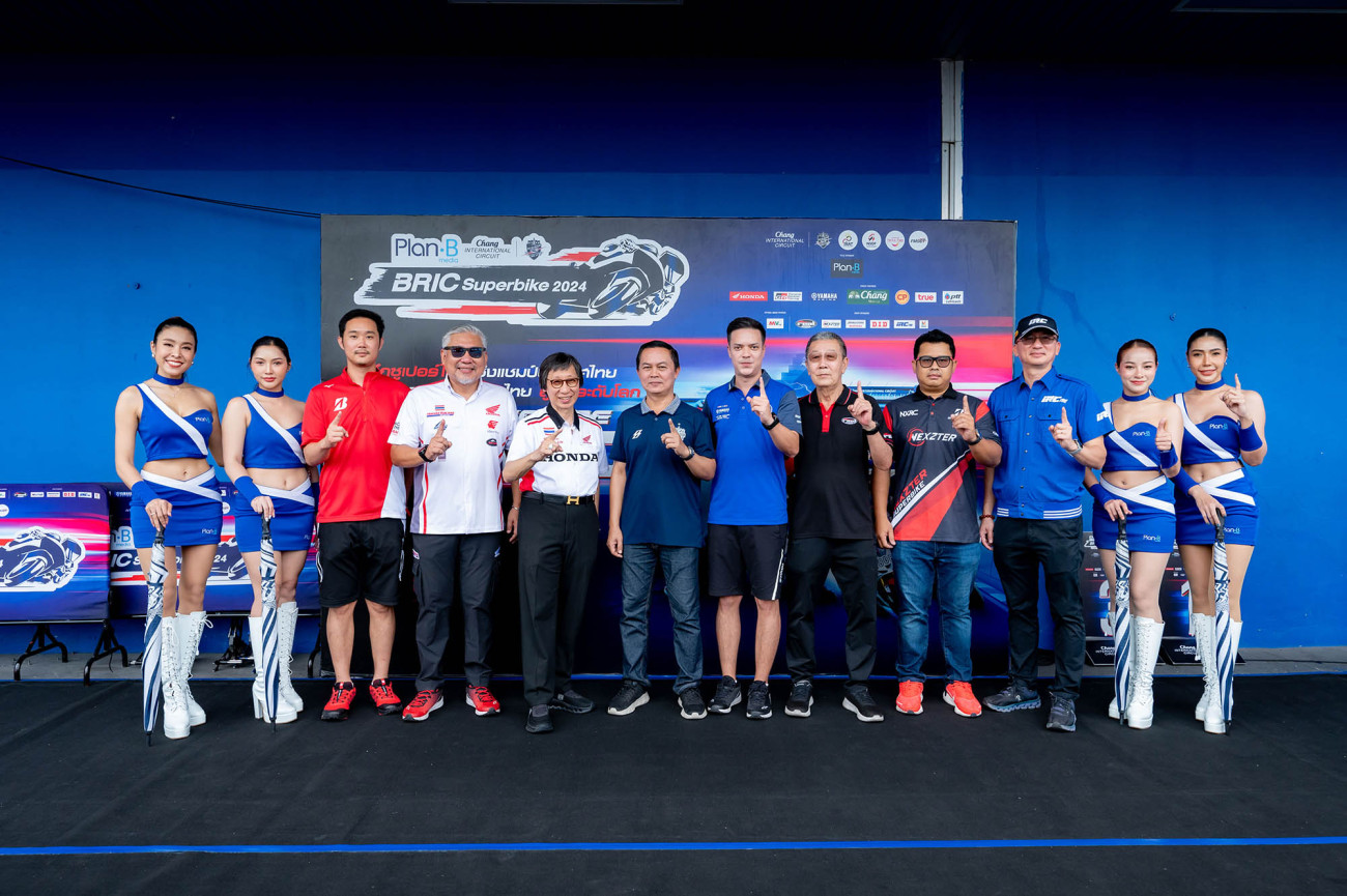 เก็บตก! สีสันสนามแข่ง Plan-B Media BRIC Superbike ดาวดัง-ดาวรุ่งสู่การลุ้นแชมป์ประเทศไทย