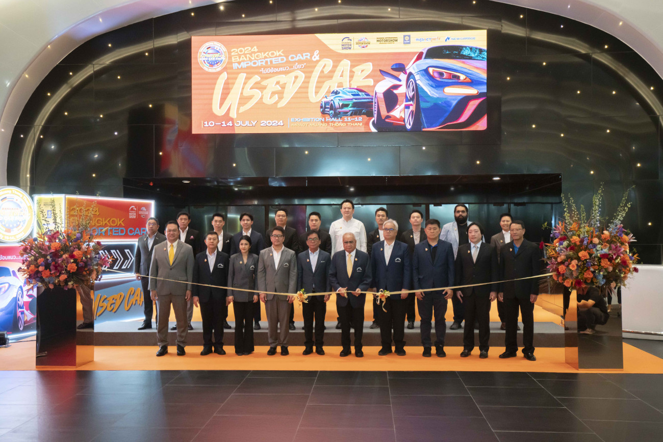 อีตั้น กรุ๊ป ขนขบวนรถหรู New & Used Car ลุยงาน Bangkok Imported Car & Used Car Show 2024 กระตุ้นตลาดรถกลางปี