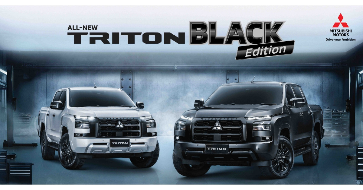 รถกระบะ All-New Mitsubishi Triton Black Edition รุ่นพิเศษ จำนวนจำกัด ในราคาเริ่มต้น 1,027,000 บาท