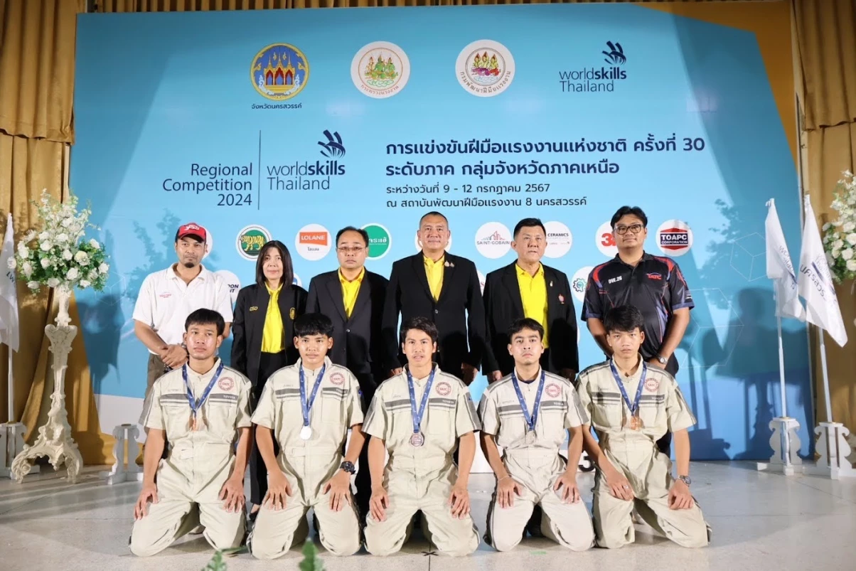 นักศึกษาวิทยาลัยเทคโนโลยียานยนต์โตโยต้าคว้ารางวัลจาก WorldSkills Thailand 2024 - Regional Competition