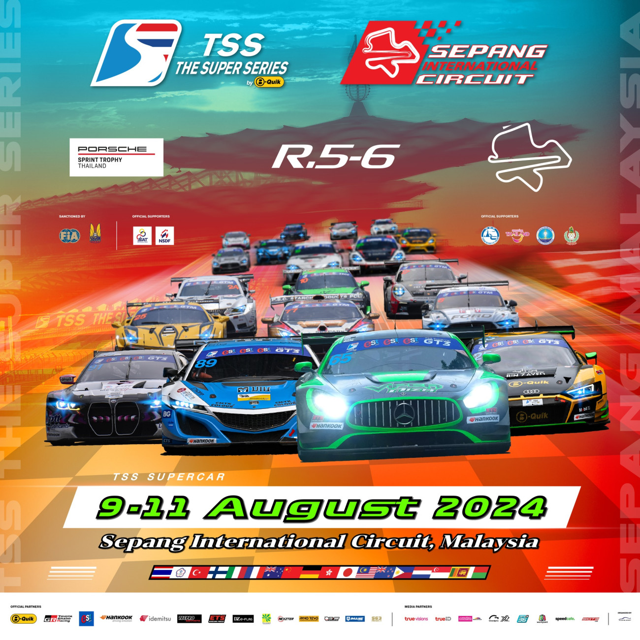 ศึกซูเปอร์คาร์ รายการ TSS The Super Series by B-Quik 2024 พร้อมเคลื่อนทัพรถแข่งจากสนามบางแสนสู่ สนามเซปัง อินเตอร์เนชั่นแนล เซอร์กิต ประเทศมาเลเซีย