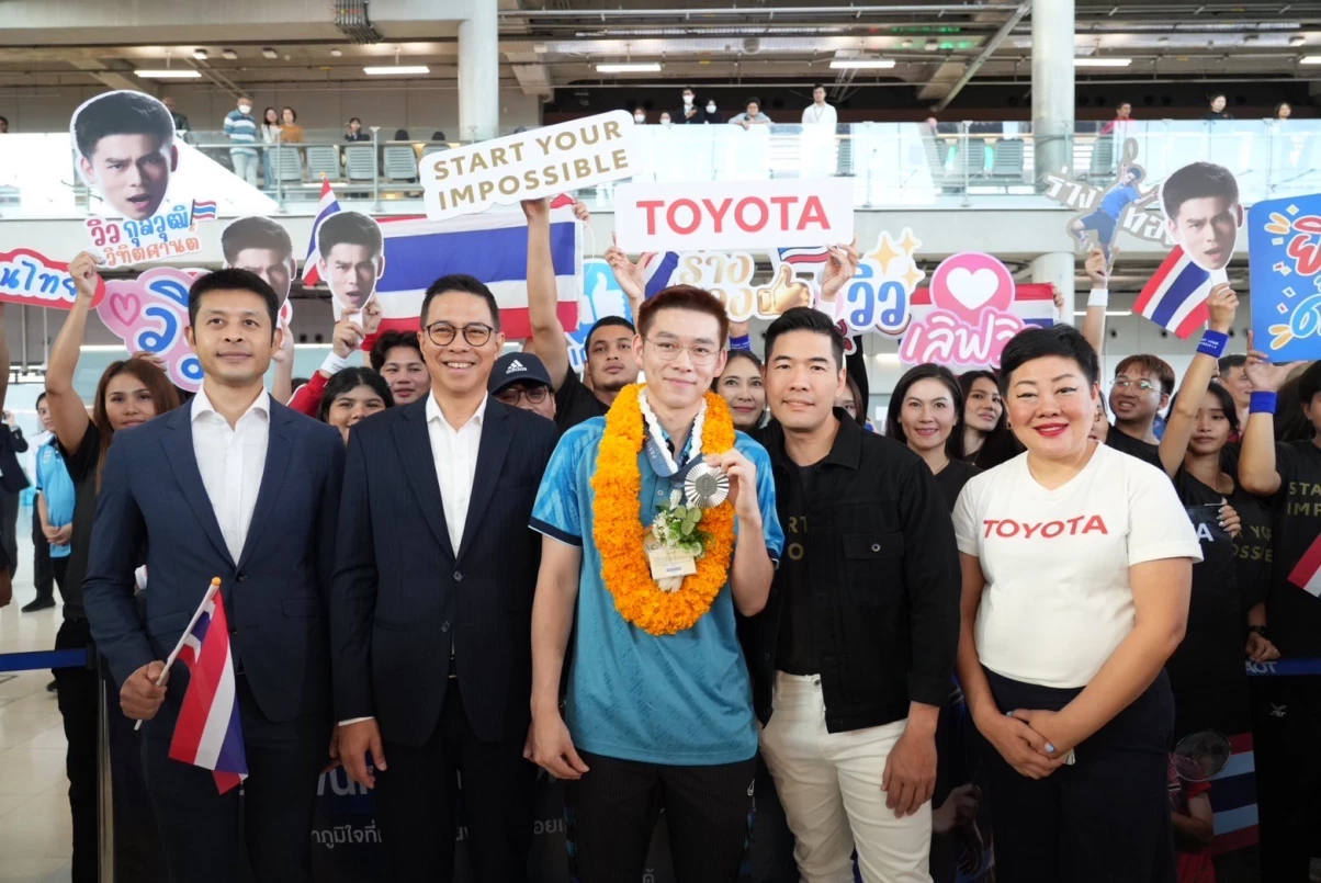 โตโยต้า ร่วมแสดงความยินดีต้อนรับ "วิว กุลวุฒิ" นักกีฬา Global Team Toyota Athlete  ทัพนักกีฬาแบดมินตันทีมชาติไทย และโค้ช กลับสู่ประเทศไทย