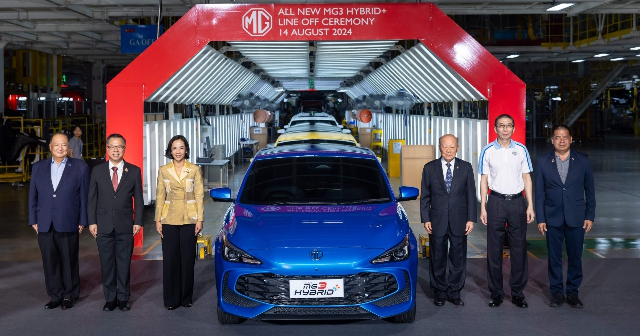 เอ็มจี เปิดไลน์การผลิต ALL NEW MG3 HYBRID+ สนับสนุนการเปลี่ยนผ่านไปสู่อุตสาหกรรมยานยนต์พลังงานทางเลือกอย่างยั่งยืน