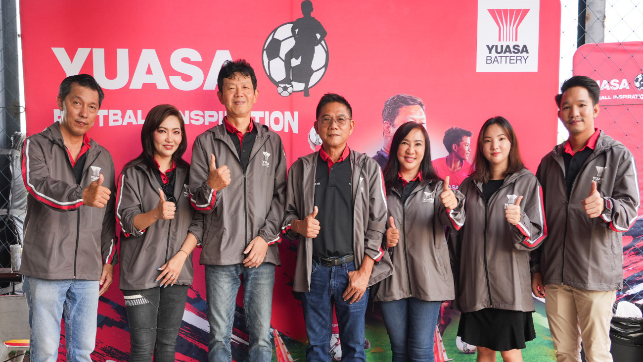 ยัวซ่า แบตเตอรี่ ลุยโครงการ “YUASA FOOTBALL INSPIRATION 2024” สนามที่ 3 ณ สนามสตาร์ฟุตซอลอารีน่า จ.อุดรธานี