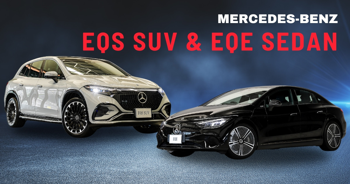 Mercedes-Benz เปิดตัวรถไฟฟ้าตระกูล EQ เพิ่มอีก 2 รุ่นรวด ทั้ง EQE Sedan และ EQS SUV ในราคาเริ่มต้น 3,970,000 บาท