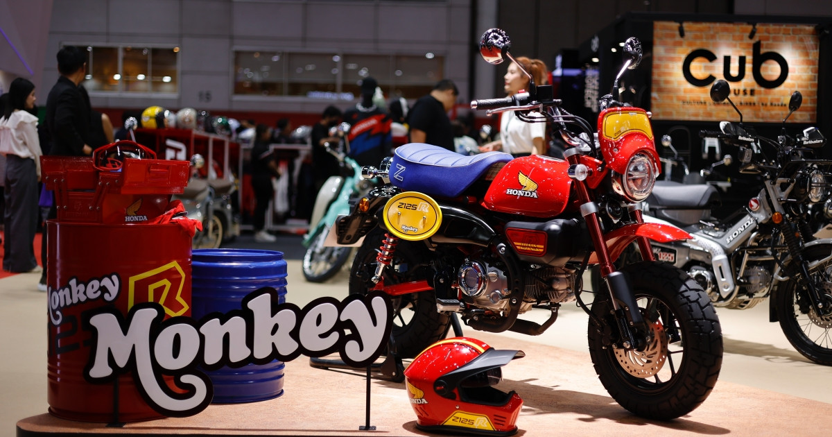 ไทยฮอนด้า เปิดตัว New Monkey Z125R Special Edition และ New Honda CT125 ครั้งแรกที่งาน BIG MOTOR SALE 2024