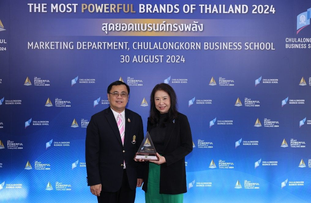 คาเฟ่ อเมซอน คว้ารางวัล The Most Powerful Brands of Thailand 2024 ต่อเนื่องเป็นครั้งที่ 3 สะท้อนความเป็นแบรนด์กาแฟยอดนิยมของไทย ตอกย้ำภาพลักษณ์กาแฟที่