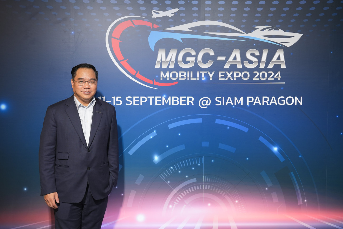 ‘MGC-ASIA MOBILITY EXPO 2024’ สัมผัสยนตรกรรมในเครือฯ จับมือพันธมิตรยักษ์ใหญ่ ภายใต้คอนเซปต์ ‘The Ultimate Deals of the Year’ มาพร้อมหลากข้อเสนอคุ้ม