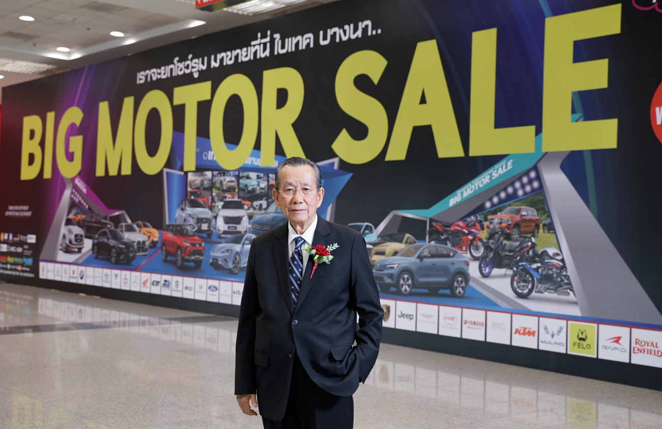 งานใหญ่ที่ต้องจำ BIG MOTOR SALE 2024 มัดรวมโชว์รูมครบครัน สนองเทรนด์การใช้ยานยนต์ที่เปลี่ยนไป... !!