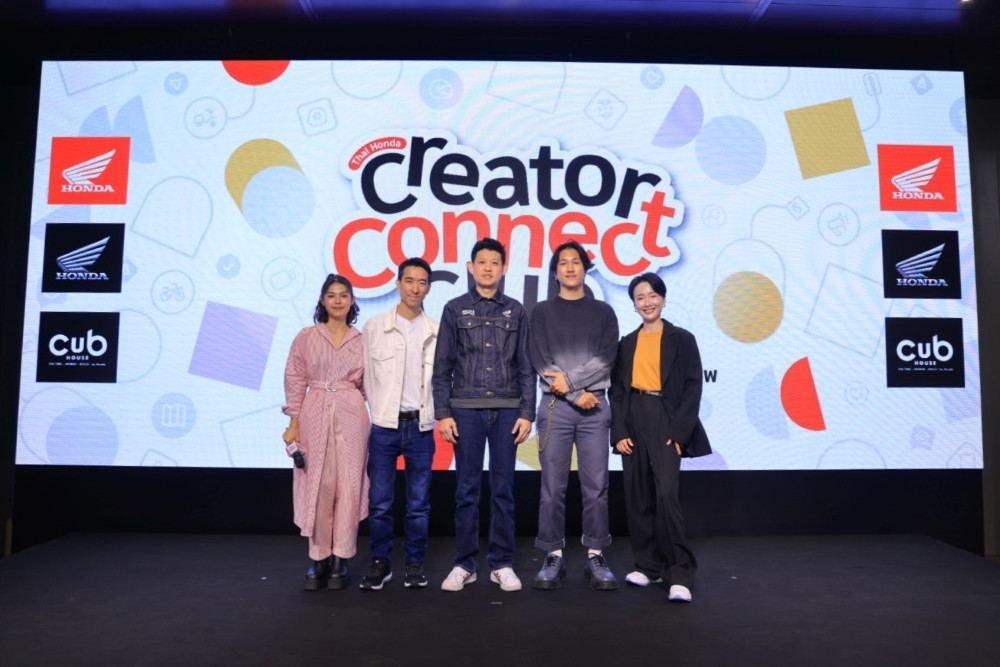 ไทยฮอนด้า เปิดตัวโครงการ “Thai Honda Creator Connect Club 2024” จัดเวิร์กชอปปั้นครีเอเตอร์ สร้างสีสันวงการสองล้อ ชิงรางวัลรวมกว่า 8 แสนบาท