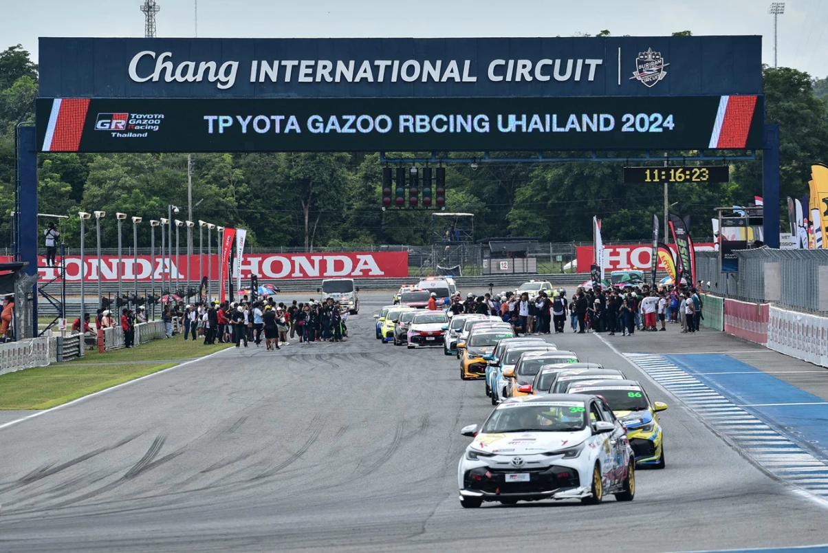 มันส์ต่อเนื่อง! เสียงเชียร์กระหึ่ม ในงาน Toyota Gazoo Racing Thailand 2024 สนามที่ 3 จ.บุรีรัมย์