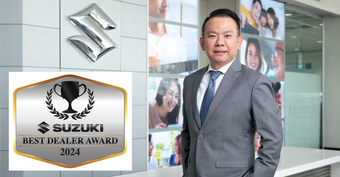 SUZUKI Best Dealer Award 2024 มุ่งยกระดับด้วยบริการ S-SOLUTION มุ่งสร้างความพึงพอใจสูงสุดแก่ลูกค้า