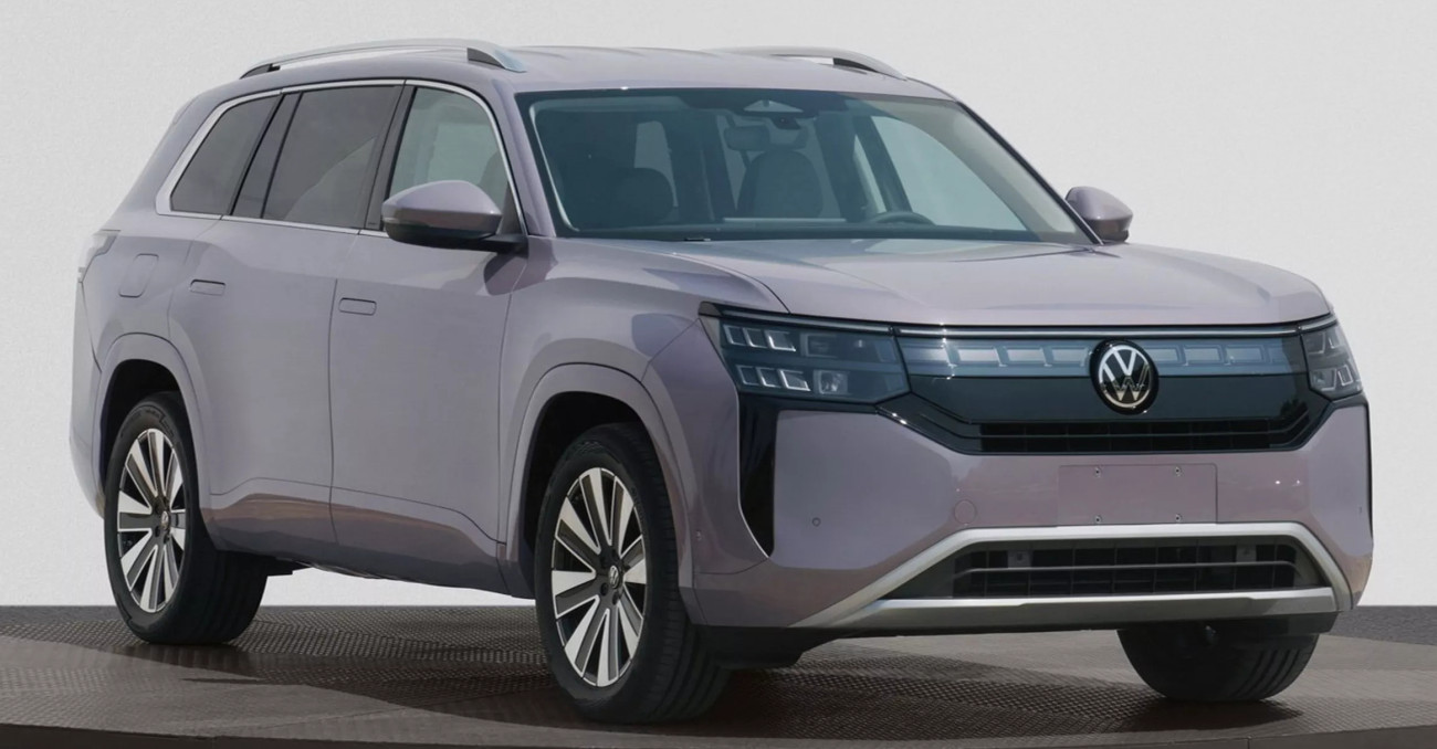 เปิดตัว Volkswagen Atlas ใหม่ ในชื่อ Teramont ใหม่ ของจีน