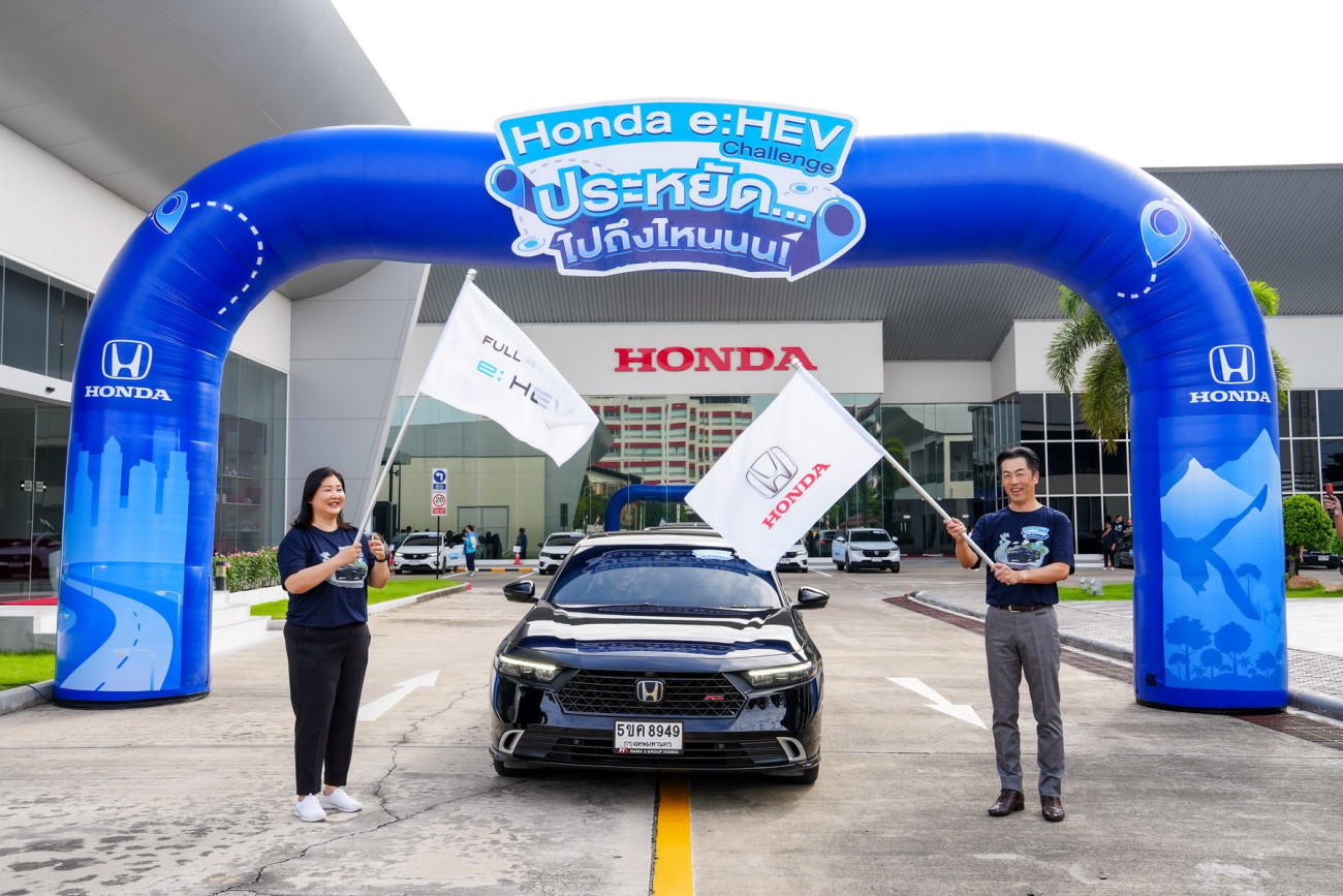 พิสูจน์แล้วโดยผู้ใช้จริง Honda e:HEV 30 คัน ยืนยัน!  น้ำมัน 1 ถัง พาไปได้ไกลเกินกว่า 900 กม. บนเส้นทาง กรุงเทพฯ – พิษณุโลก – เชียงใหม่