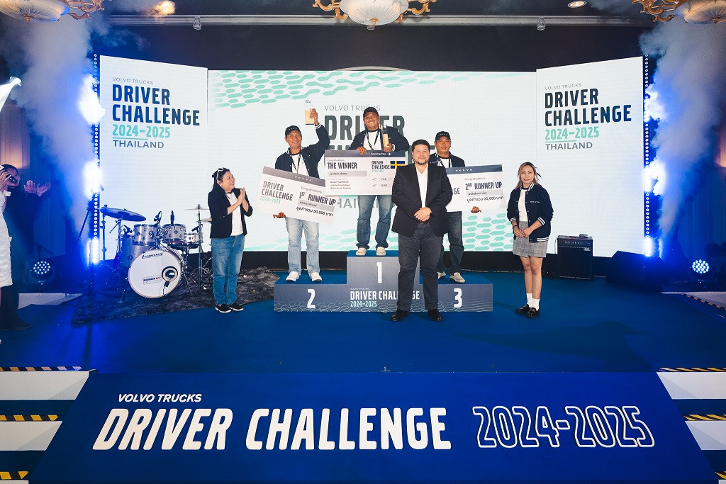 วอลโว่ ทรัคส์ ได้ตัวแทนแชมป์นักขับประเทศไทย เข้าชิงแชมป์กิจกรรม Driver Challenge บนเวทีโลก ปี 2025