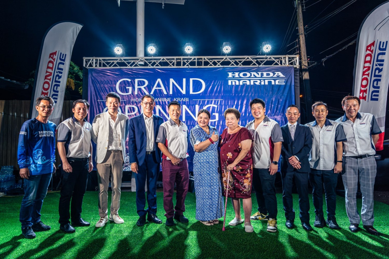 Honda Marine เปิดศูนย์บริการใหม่ที่จังหวัดกระบี่ รองรับการขยายตัวของธุรกิจการท่องเที่ยวทางทะเล