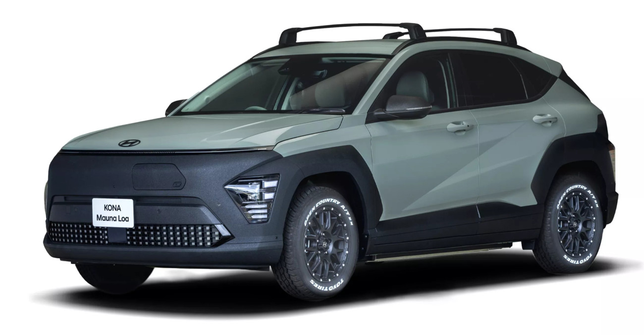 รถไฟฟ้า Hyundai Kona EV กับรุ่นพิเศษใหม่ ตอบรับสายลุย