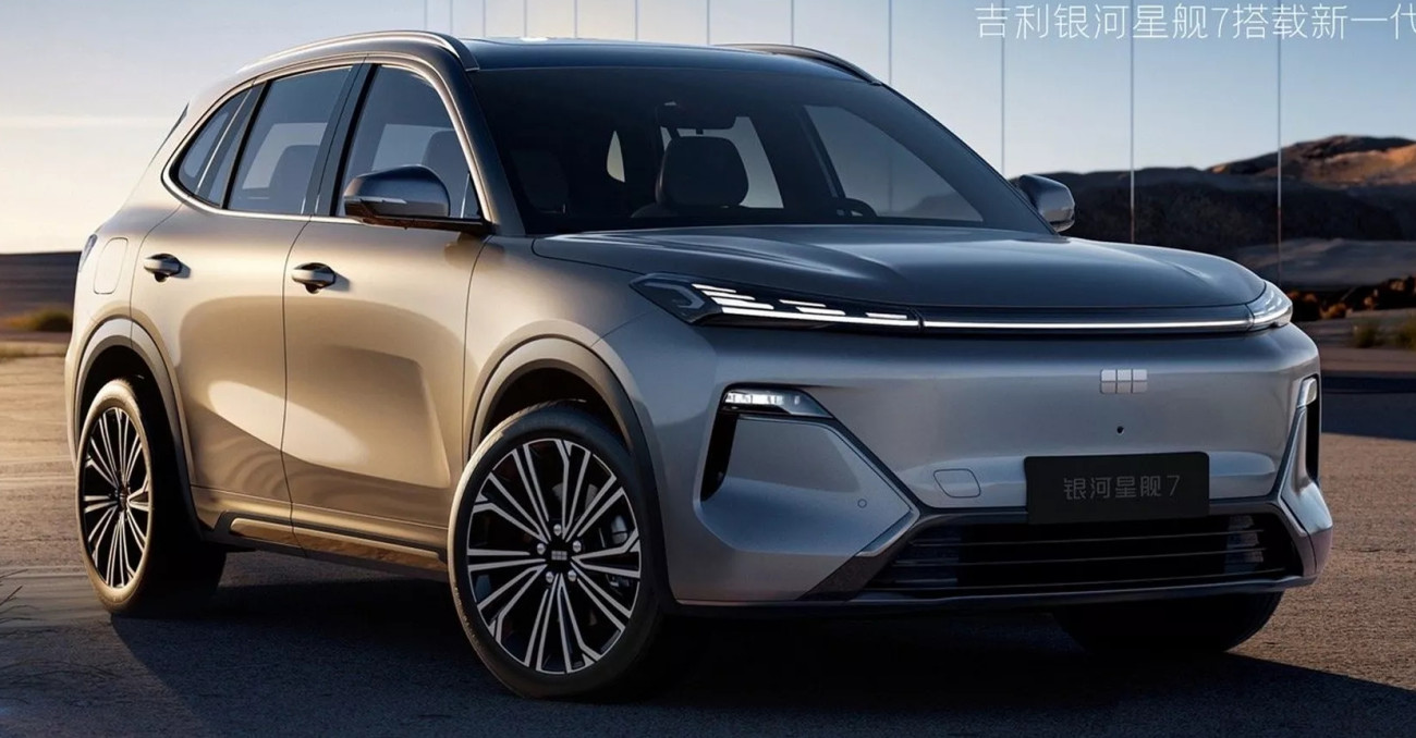 เผยก่อน Geely Galaxy Starship 7 รถยนต์ SUV ไฮบริดแบบปลั๊กอินใหม่ในจีน