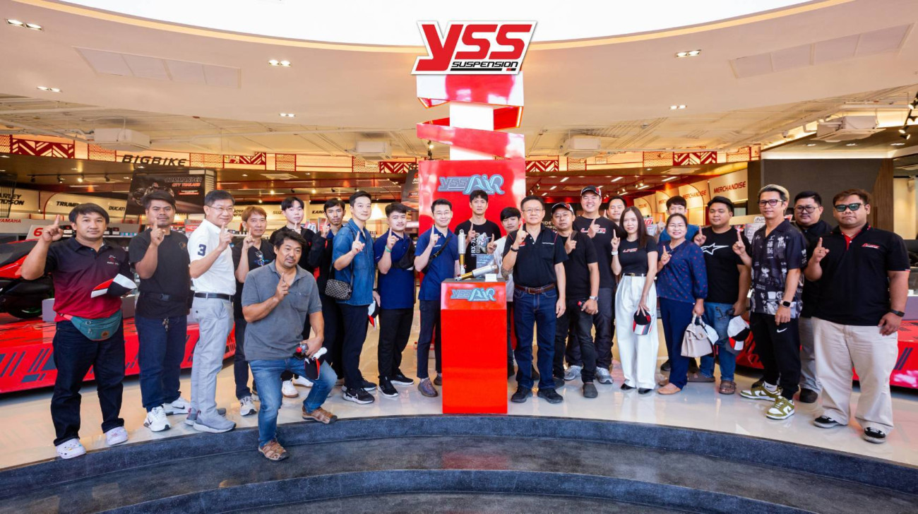 “YSS” เปิดตัวโช้คอัพรุ่นใหม่ “YSS AIR SUSPENSION”  เจาะตลาดรถจักรยานยนต์รุ่นยอดนิยม ตอกย้ำผู้นำนวัตกรรมโช้คอัพระดับโลก