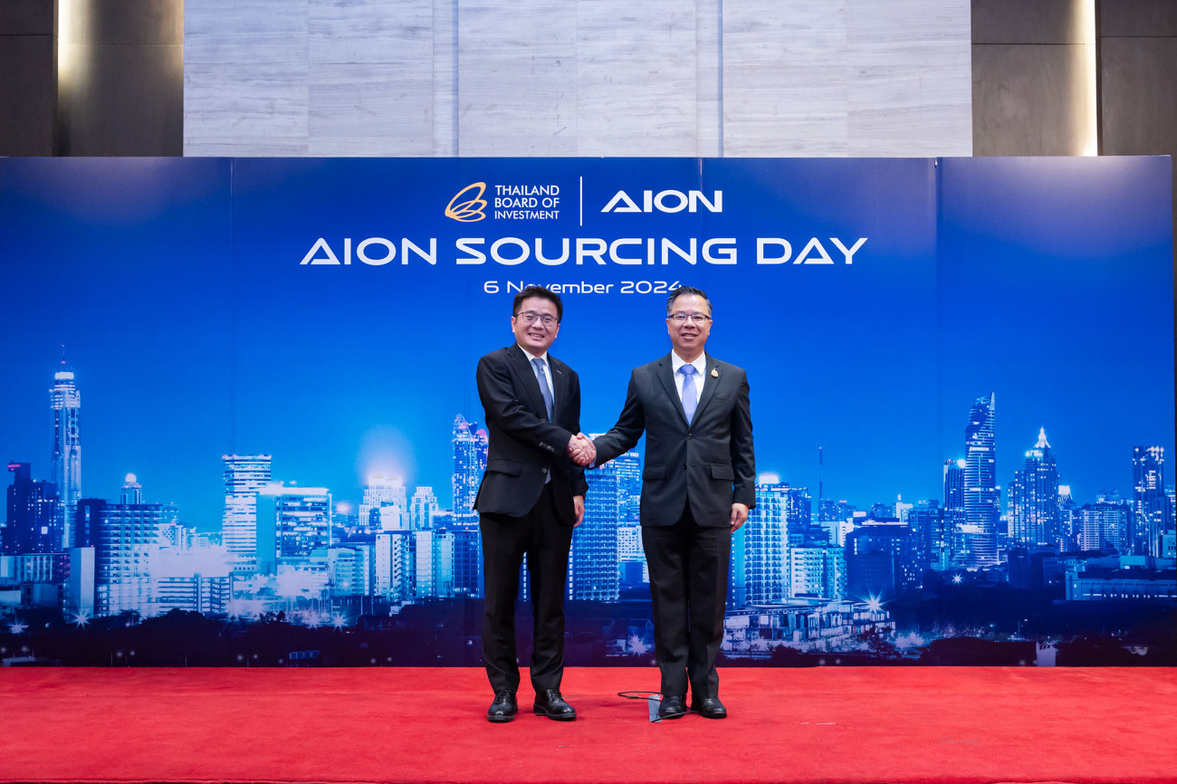 GAC AION จับมือกับ BOI เฟ้นหาผู้ผลิตชิ้นส่วนในไทย ที่งาน “AION Sourcing Day”