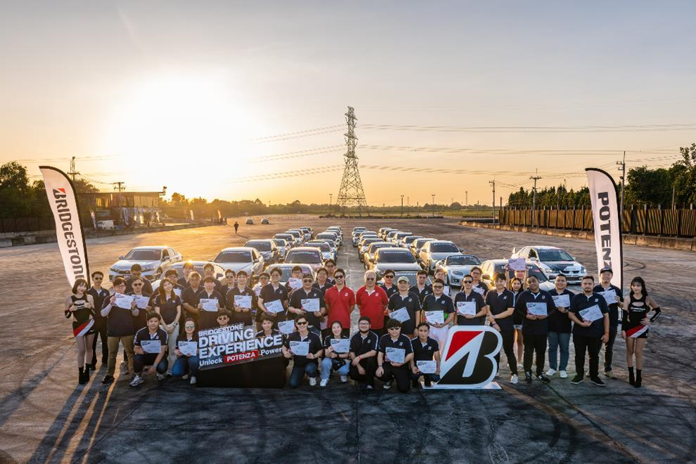 “BRIDGESTONE DRIVING EXPERIENCE 2024: Unlock POTENZA Power” ปลดล็อกการขับขี่แบบสปอร์ตขั้นสุดบนสนามแข่ง จัดเต็มความมันส์ส่งท้ายปี