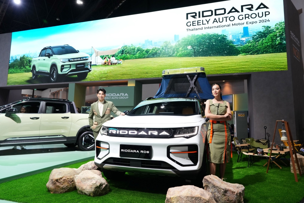 RIDDARA ขอบคุณเสียงตอบรับชาวไทย กวาดยอดจอง RIDDARA RD6 ทะลุ 1,000 คัน หลังเปิดตัวเพียง 2 เดือน ส่งแคมเปญ Final Call RIDDARA EXPO