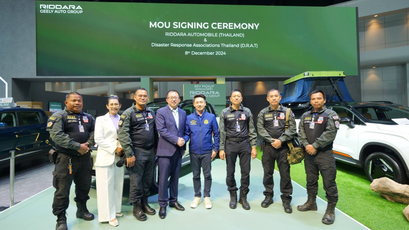 RIDDARA ประเทศไทย ลงนาม MOU ร่วมกับ สมาคมตอบโต้ภัยพิบัติ D.R.A.T  ส่งมอบรถกระบะไฟฟ้า RD 6 ชูเทคโนโลยีและสมรรถนะที่โดดเด่น พร้อมสนับสนุนภารกิจช่วยเหลือ