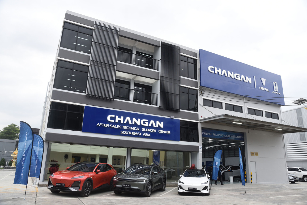 CHANGAN ยกระดับบริการลูกค้าพรีเมียม ด้วยการเปิดตัวแบรนด์ DEEPAL "WithU" ในประเทศไทย นำเสนอแนวคิด “3 New” พร้อมสโลแกน "Together for Better"