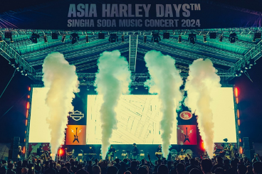 Harley-Davidson® สร้างความยิ่งใหญ่อีกครั้ง ในเทศกาล Asia Harley Days™ ครั้งที่ 3 ณ สิงห์ปาร์ค จังหวัดเชียงราย การกลับมาอีกครั้งของเทศกาลมอเตอร์ไซค์