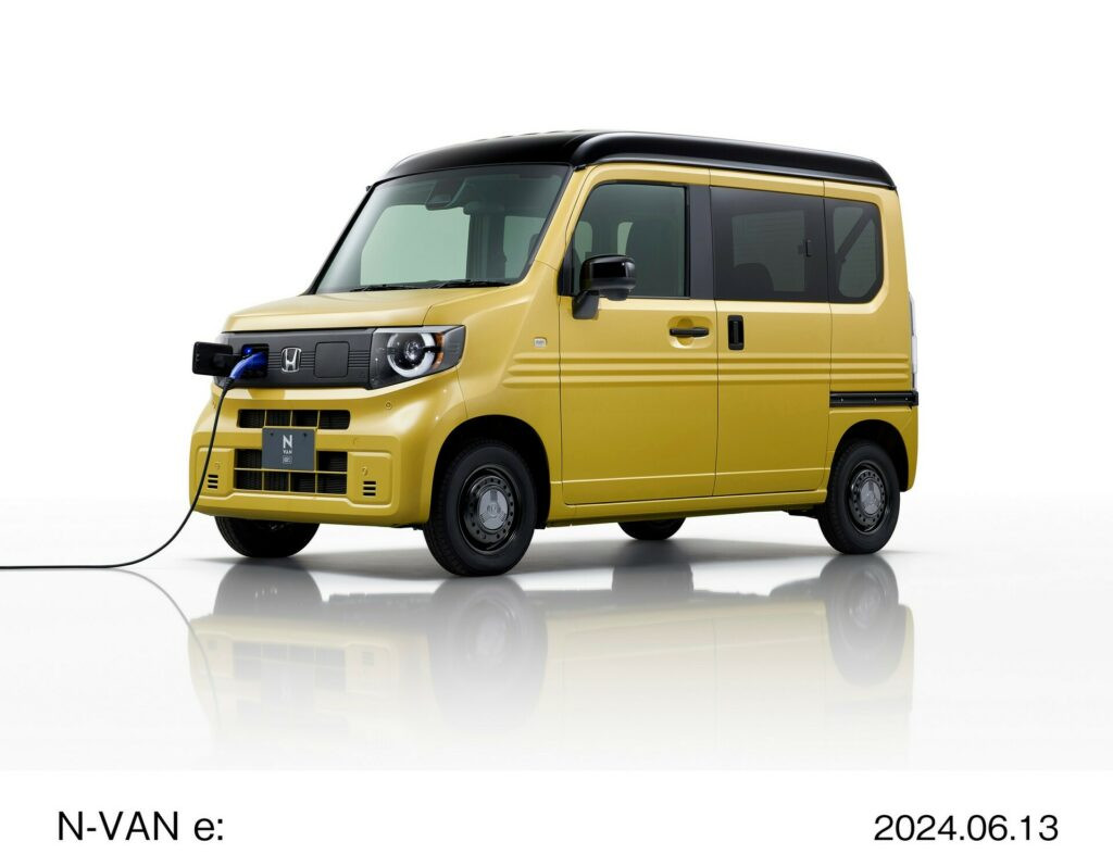 Honda N-VAN e: