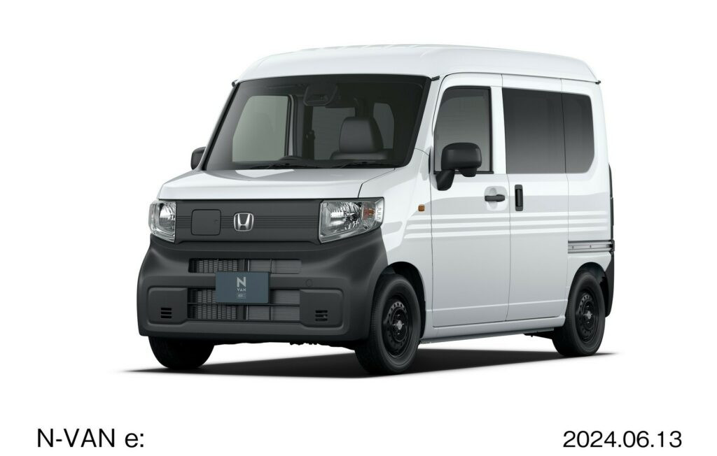 Honda N-VAN e: