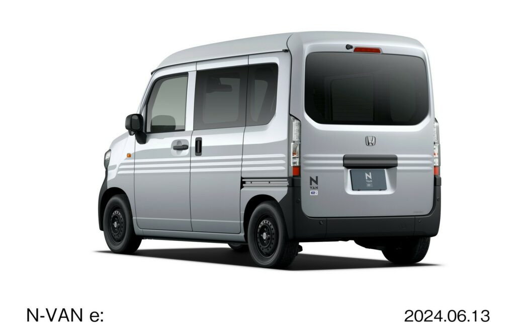 Honda N-VAN e: