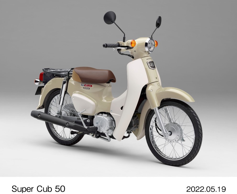 Honda Super Cub 50