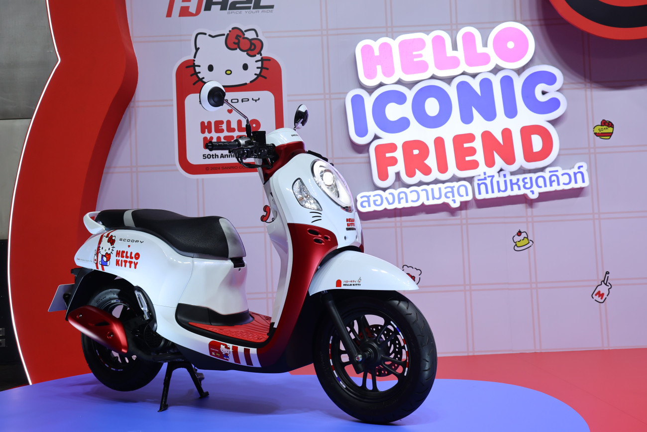 Honda Scoopy Hello Kitty Limited Edition