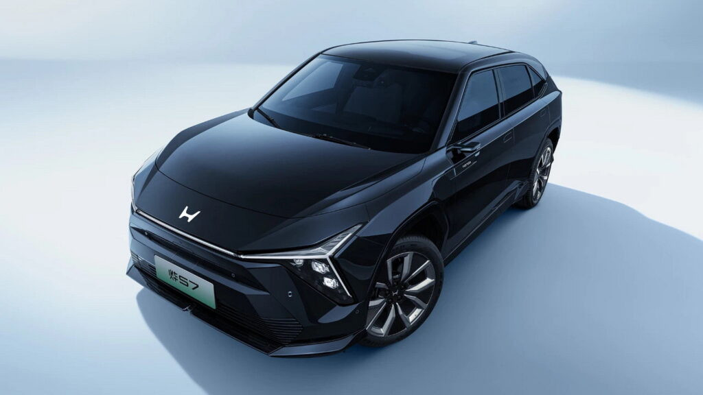 Honda New Ye S7